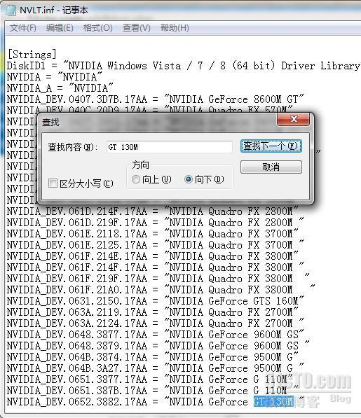 联想Y450 GT130M显卡 使用NVIDIA公版驱动（安装成功）_GT 130M_02