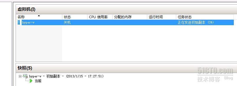 wind server 2012 hyper-v 复制_hyper-v 复制_12