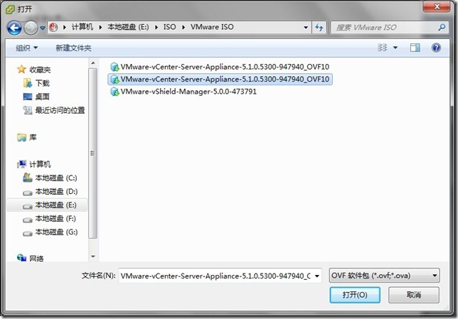 vCenter Server 5.1 Linux版安装体验_ESXi_02