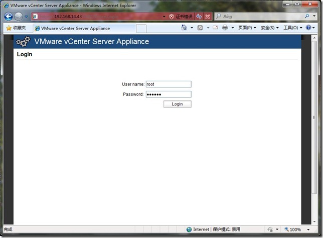 vCenter Server 5.1 Linux版安装体验_ESXi_18