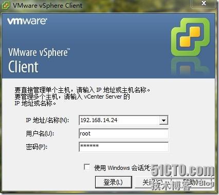 vCenter Server 5.1 Linux版安装体验_Linux_29