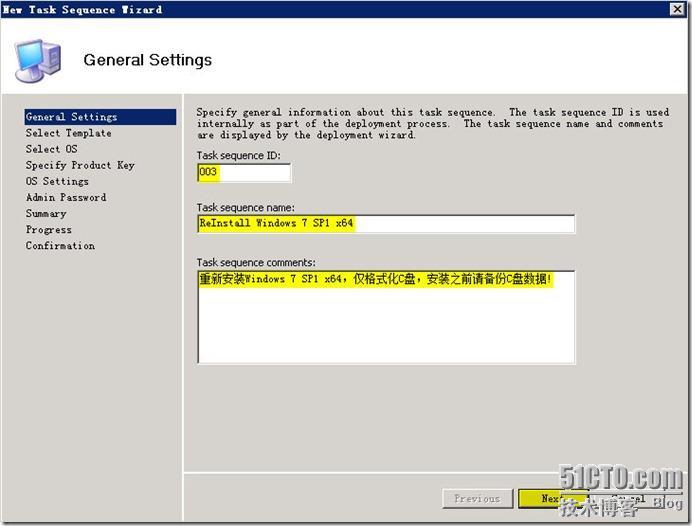 实战 MDT 2012(四)---部署镜像_镜像_22