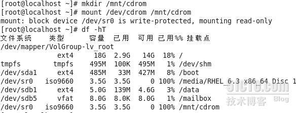 RHEL6入门系列之二十，文件系统的挂载_rhel6_04