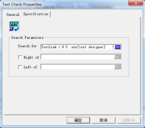 LoadRunner11-设置集合点及检查点_用户_09