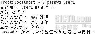 RHEL6入门系列之十五，管理用户和组_useradd