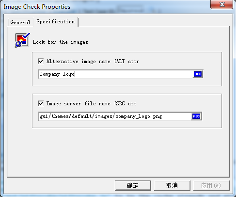 LoadRunner11-设置集合点及检查点_用户_17