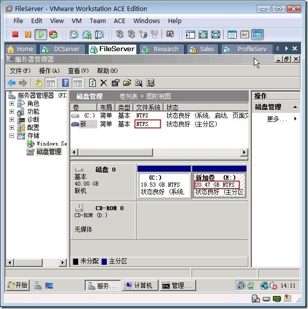 将FAT32分区转化成NTFS分区_虚拟内存_08