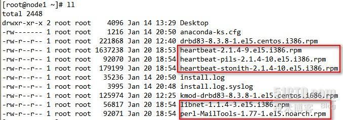 DRBD+heartbeat+nfs_nfs_14