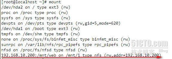 DRBD+heartbeat+nfs_DRBD+heartbeat+nfs_16