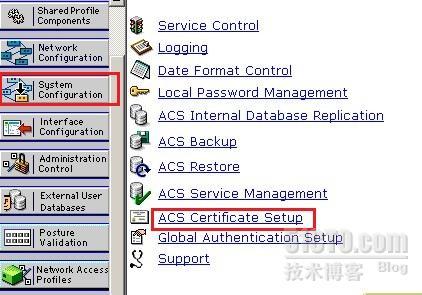 dot1x之PEAP和EAP-TLS----一_域控制器_14