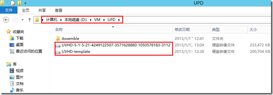 Windows Server 2012 RDS系列：虚拟桌面化（1）_Windows_37