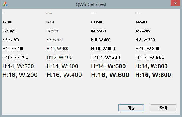 QWndClass : (二) 两种DrawText的字体大小设置方法_CDC