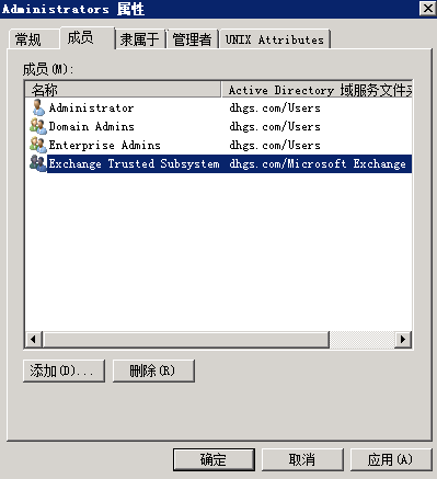 Exchange 2010高可用平台的搭建和配置_高可用_34