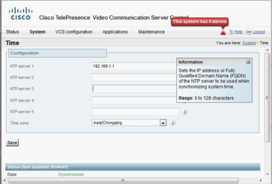 Cisco统一通信---视频部分_VCS_26