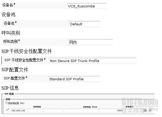 Cisco统一通信---视频部分_jabber video_17