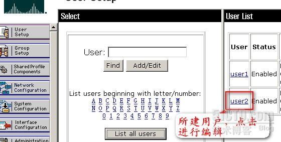 H3C防火墙实现L2TP本地账号和AAA服务器验证登录_l2tp_08