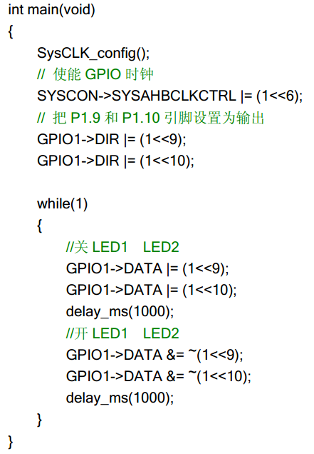 LPC1114手册学习----按键驱动篇_LPC1114