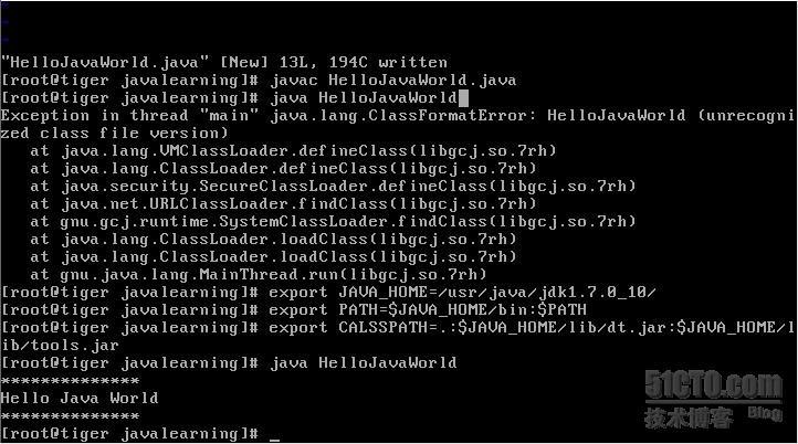 linux下配置java开发环境_linux_04