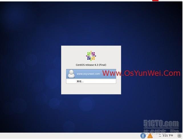 CentOS 6.3安装(超级详细图解教程)_centos安装_36