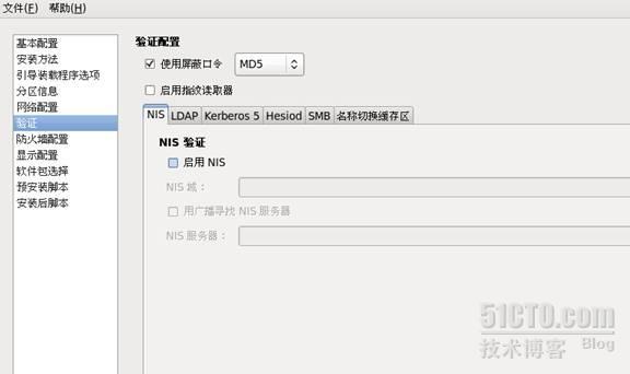 Redhat6.3利用kickstart无人值守安装_无人值守_10