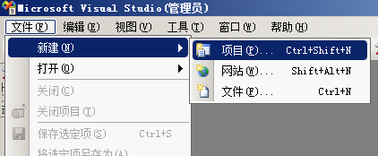 SQL Server 查询 Active Directory（2）_AD