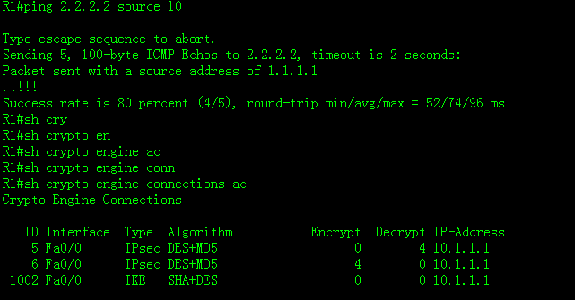 基于cisco ios证书的L2L ××× _证书_02