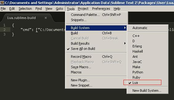 Sublime Text 2编译Lua脚本_sublime增加build syste_03