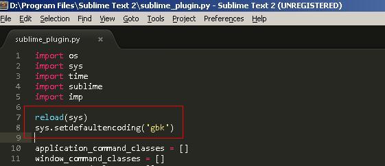 Sublime Text 2编译Lua脚本_sublime增加build syste_05