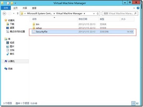 SCVMM 2012 SP1管理工作组Hyper-V宿主机_ubuntu_08