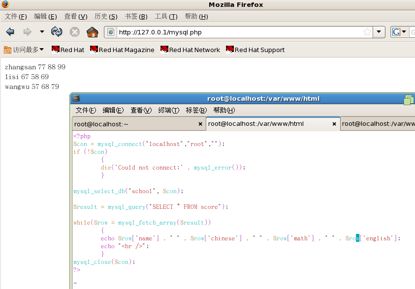 yum源和mysql.php_yum