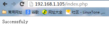 LNMP环境的×××_php_04