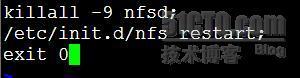 DRBD+Heartbeat+NFS配置高可用性网络(2)_DRBD+Heartbeat+NFS配置_03