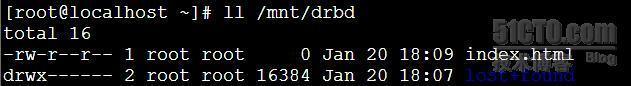 DRBD+Heartbeat+NFS配置高可用性网络(2)_DRBD+Heartbeat+NFS配置_10