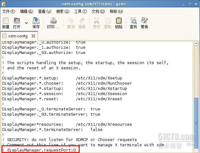 suse linux enterprise telnet、ftp、Xmanager配置步骤_xmanager_05