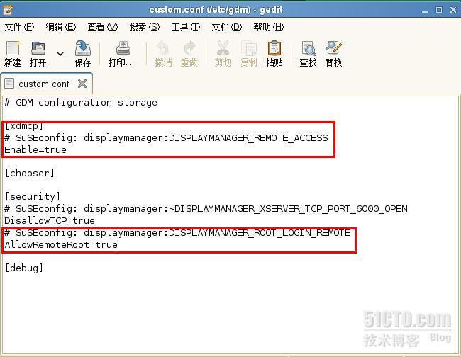 suse linux enterprise telnet、ftp、Xmanager配置步骤_xmanager_06