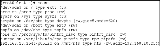 Heartbeat + DRBD + NFS 高可用文件共享_Heartbeat _06