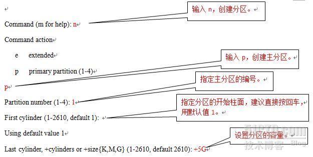 RHEL6入门系列之十九，硬盘分区与格式化_分区_05