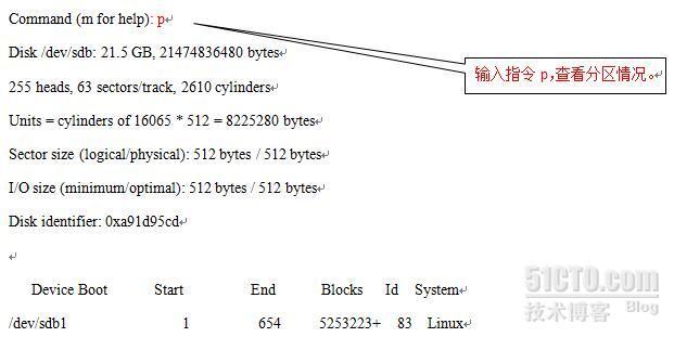 RHEL6入门系列之十九，硬盘分区与格式化_mkfs_06