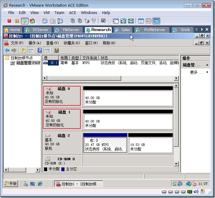 远程管理Windows Server Core的磁盘_管理工具_04