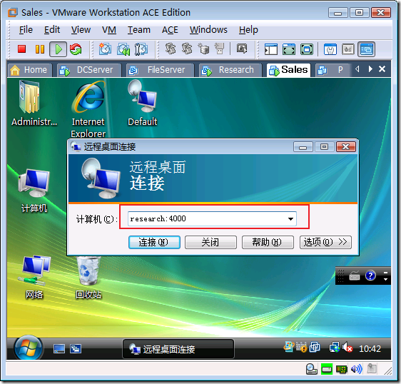 Windows Server 2008更改远程桌面端口需注意的地方_regedit_09