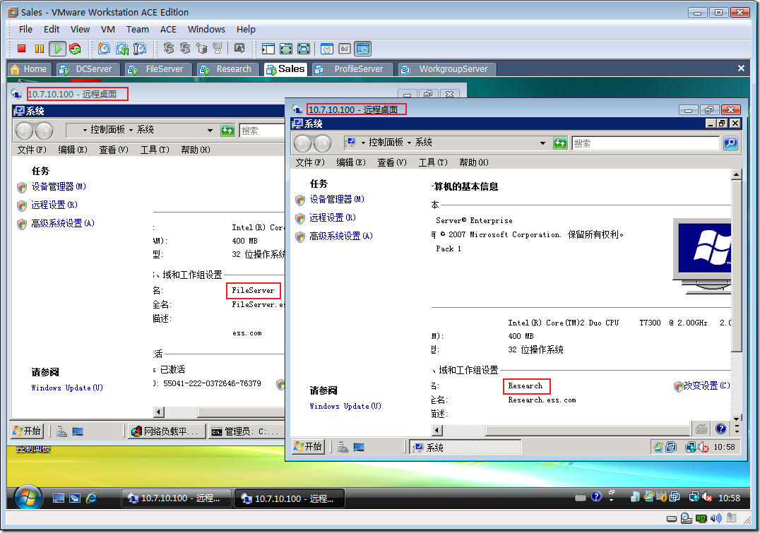 实战：在Windows Server2008上配置NLB_的_18