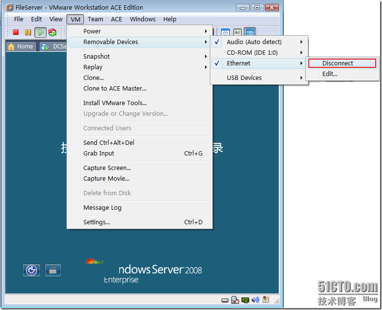 实战：在Windows Server2008上配置NLB_工作组_19