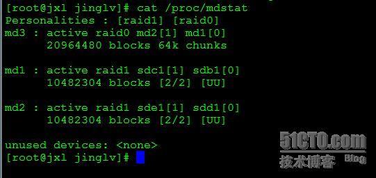 raid10+lvm+quota的配置实例_quota