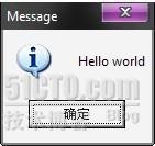 wxWidgets的Hello world_wxWidgets_02