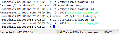 linux下mysql启动数据库失败_linux_03