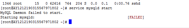 linux下mysql启动数据库失败_linux
