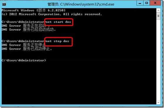 Windows Server 2012的服务管理自动化_Windows Server 2012_10