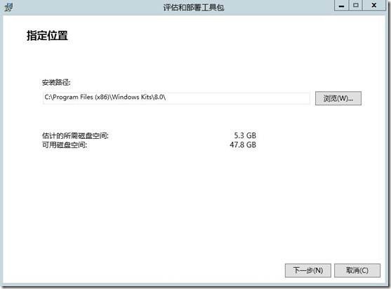 部署SCVMM2012 SP1 集群(3)---部署SCVMM集群_SCVMM_21