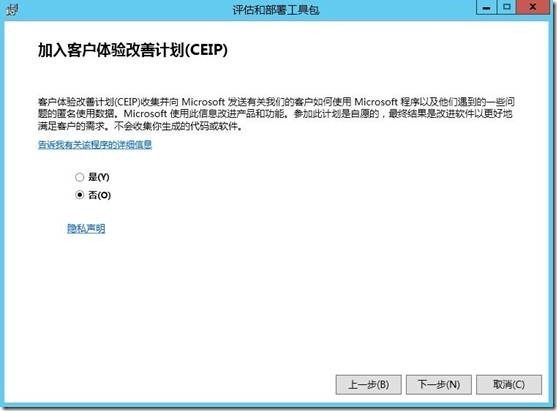 部署SCVMM2012 SP1 集群(3)---部署SCVMM集群_虚拟化_22