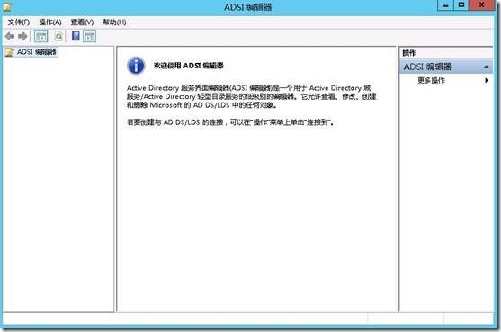 部署SCVMM2012 SP1 集群(3)---部署SCVMM集群_Windows_27